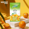 雀巢（Nestle）果维C+橙汁味840g/袋 富含维C 低脂果珍冲饮果汁粉 实拍图