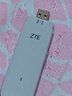 中兴（ZTE）F30 Pro随身wifi6免插卡移动wifi无线网卡便携式热点4g路由器无限笔记本电脑通用流量2025款 实拍图