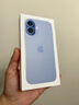 Apple/苹果 iPhone 17 512GB 青雾蓝色 支持移动联通电信5G 双卡双待手机 实拍图
