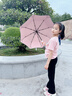 美度全自动三折雨伞学生儿童晴雨伞环扣柄可挂书包圆角防戳M3075粉色 实拍图