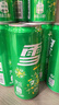 可口可乐（Coca-Cola）檀健次代言 雪碧Sprite柠檬味碳酸饮料 330ml*24摩登罐  实拍图