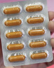 坤宁王*硝化细菌鱼缸专用养鱼净水剂分解粪便水质净化剂消化细菌胶囊 实拍图