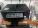兄弟（brother）DCP-T735DW彩色墨仓自动双面打印机复印扫描一体机输稿家用办公照片A4小型无线手机远程T725DW升级 T735DW套餐三：标配+原装墨水4瓶|共8瓶 实拍图