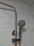 四季沐歌（MICOE）增压淋浴花洒固定座 淋浴喷头淋浴头花洒手持花洒固定滑座 实拍图