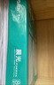 晨光（M&G）绿晨光 A4 80g 加厚多功能双面打印纸 高性价比复印纸 500张/包 单包装 APYVP57W 实拍图