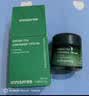 悦诗风吟（innisfree）绿茶神经酰胺修护奶油霜50ml保湿补水修护 实拍图