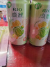 锐澳（RIO）预调酒 鸡尾酒 冰饮果酒 微醺果冻3度甜酒 250ml*4罐 实拍图
