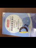 京东京造 钙铁锌VD3柠檬酸钙液体钙3盒 维生素d儿童钙1岁钙片补钙长高 实拍图