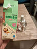 超威电蚊香液基孔肯雅热灭蚊非无香驱蚊液防蚊225晚补充液4瓶1加热器 实拍图
