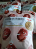 百草味 红枣蜜饯果干休闲零食 果干去核特产枣子 阿胶蜜枣228g/袋 实拍图