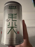 乐品乐茶高山绿茶黄山云雾茶叶特级新茶明前春茶送礼袋500g自己喝浓香耐泡 实拍图