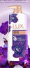 力士（LUX）依兰香沐浴露套装幽莲魅肤沐浴乳1000g送幽莲350g 持久留香 实拍图