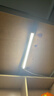 公牛（BULL）LED酷毙灯宿舍寝室家用磁吸灯【8瓦调光调色/线长1.5m】 实拍图