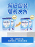 诺优能（Nutrilon）荷兰牛栏婴幼儿配方奶粉乳糖配方原装进口 4段 1罐 （12-24个月）27年3-10月 实拍图