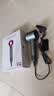 【国家3C认证丨45亿负离子护发】森系同款顶配华强北高速无叶电吹风机负离子家用静音大功率不伤发 星空灰-45亿水润负离子丨六件套 【3C国家认证丨顶配1:1】 实拍图