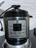 三角牌（Triangle）电压力锅家用2.5L智能电饭锅2-3人电压力煲304不锈钢内胆多功能预约煲汤锅X9S25-1 实拍图