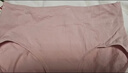 洁丽雅（Grace）4条装女式内裤女纯棉质中腰提臀收腹防夹臀舒适大码三角内裤头 【4条装】豆绿+灰色+粉红+温杏 XL【建议110斤-120斤】 实拍图