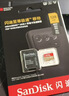闪迪（SanDisk）256GB TF(MicroSD)内存卡4K极速金卡 A2 V30 U3 兼容大疆Pocket 4/Action 6运动相机 无人机存储卡 实拍图