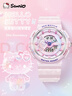 Hello Kitty【50周年限定】手表女学生小学初中生儿童电子表生日礼物送女生 实拍图