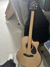 KEPMA卡普马EDC/EAC/D1C/A1C吉他旗舰民谣卡马卡玛木吉它初学电箱男女 40英寸【升级款】EAC原木色 实拍图