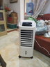 海尔（Haier） 空调扇冷风扇加湿制冷机单冷风机无叶风扇制冷气扇家用客厅卧室节能制冷器冷气机小空调 【强效制冷+摆风加湿】机械款HFL-LG1822 实拍图