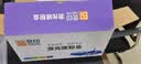 灵印PD-200H大容量硒鼓适用奔图M5000粉盒 P1000L P2000 P1050L P2050 P2650 P2650N M6000 M6005打印机碳粉盒 实拍图