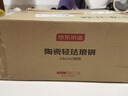 京东京造 陶瓷轻珐琅锅 汤锅炖锅微压煮海鲜锅煲汤乔迁礼物 24cm绿色 实拍图