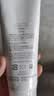 芙丽芳丝（Freeplus）洁面洗面奶霜氨基酸敏感肌男女士通用深层清洁保湿100g 实拍图