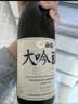 白鶴 瑞鸟纯米酒720ml 日本清酒原装进口 冷链配送 实拍图