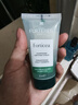 馥绿德雅（RENE FURTERER）小绿珠控油洗发水50ml 会员专属 旅行随身装洗发露 持久清爽留香 实拍图