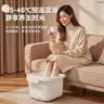 美的（Midea）泡脚桶足浴盆电动泡脚盆按摩全自动加热实用洗脚盆智能恒温家用 母亲节礼物送妈妈 仿真滚轮按摩+热切断体过热保护+漏保开关 生日礼物送爸爸妈妈婆婆父亲母亲老人长辈实用高档养生 实拍图