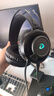 达尔优(dareu) EH719游戏耳机黑神话悟空听声辩位7.1声道头戴式耳机台式耳机电竞耳机降噪耳机清凉耳罩 实拍图