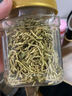 艺福堂胎菊花茶50g 新花无硫熏杭白菊 特养生凉茶级可搭配玫瑰花枸杞 实拍图