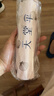 天堂伞 防晒阳伞三折 遮阳伞黑胶防晒伞贝壳图案三折叠晴雨伞 山樱粉 实拍图