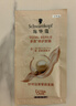 施华蔻（Schwarzkopf）多效修护发膜180g 护发素焗油膏 润发乳修护受损柔顺发丝改善毛躁 实拍图