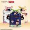 歌帝梵（Godiva）联名泡泡玛特拉布布LABUBU榛子牛奶巧克力10颗80g 糖果 节日礼物 实拍图