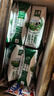 伊利【新鲜日期】金典纯牛奶早餐奶250ml*16 3.6g乳蛋白 礼盒装 3-4月 实拍图