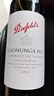 奔富（Penfolds）蔻兰山赤霞珠干红葡萄酒 原瓶进口 750ml*6支 木塞 【澳版】 实拍图