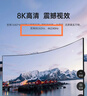 优籁特（ULT-unite）主动式DP1.4转HDMI转接线2.1版8K60Hz高清转换器240Hz高刷公对公显卡电脑电视投影显示器2米 实拍图