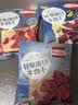 荷美尔（Hormel）轻享薄切牛肉干咸香35g/袋*3 健康轻食零食熟食小吃牛肉片肉脯 实拍图