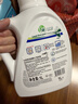 威露士la有氧洗衣液松木香4斤组合装（瓶1L+补充袋装500ml*2）除菌除螨 实拍图