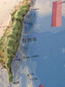 3D凹凸地形立体中国+世界政区图套装（尺寸1.06m×0.76m）学生地图政务用图办公室书房装饰 实拍图