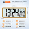 Timess电波钟挂钟客厅钟表家用LCD大屏电子万年历时钟桌面闹钟35cm 实拍图
