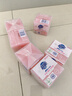 超能 APG香水透明皂 浪漫樱花香 160g*2块 护色 柔软 不刺激 实拍图