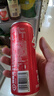 可口可乐（Coca-Cola）汽水 碳酸饮料 200ml*24罐  迷你摩登罐 新老包装随机发货 实拍图