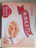 娃哈哈桂圆莲子八宝粥360g整箱装早餐食品速食方便粥饭年货即食 桂圆莲子八宝粥360g*12罐（整箱） 实拍图