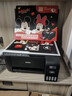爱普生（EPSON）打印机家用 L3353 L3355/51墨仓式打印机无线WIFI连供彩色喷墨照片打印复印扫描家用办公一体机 【家用推荐】L3253无线彩色 标配 实拍图