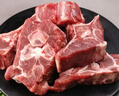 1号会员店（One's Member）新西兰散养原切羊蝎子 净重3斤 羊肉羊脖骨火锅食材草地羊 实拍图