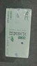 名仁原味苏打水375ml*24瓶整箱饮料原味柠檬芦荟玫瑰水蜜桃6个柠檬 多口味混合24瓶【可备注】 实拍图