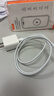 原装苹果充电器30W适配原装快充套装iphone14/13/16promax/pro/plus手机12充电头17充电线充电器数据线 30W快充头+快充线1米套装 快充不伤机 实拍图